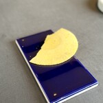 プレゼンテ スギ - [カラスミ]