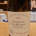 肉料理ふくなが - 