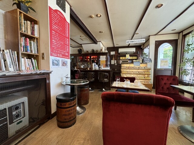 Kikuchi Coffee Hon Ten photo 4