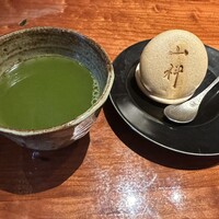 銀座 山科 - 