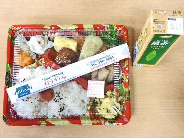 味のおりがみ 陸前原ノ町｜仙台の弁当・仕出し専門店