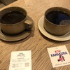 ヴァーヴ コーヒーロースターズ 北鎌倉店