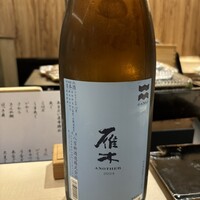 寿し処黒杉 心貫 - 