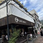 CAFE SAKU G - 