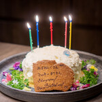USHIGORO S. - バースデーケーキ♡ 