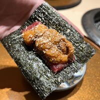 横浜 うしみつ - 