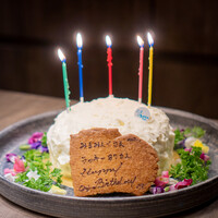 USHIGORO S. SHINJUKU - バースデーケーキ♡ 