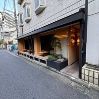 鮨処 ざね - 
