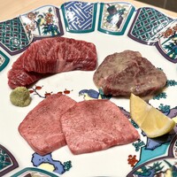 横浜 うしみつ - 