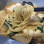 楊國福マーラータン 新宿店 - 