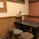 いか玉屋プラスアルファー - 