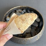 プレゼンテ スギ - [楽しみな給食]