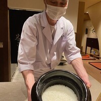 御所 岩さき - 