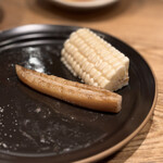 ジンギスカン羊八 - 