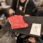 ジンギスカン羊八 - 