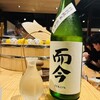 寿司トおでん にのや 船橋店