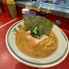 ラーメン濱野家