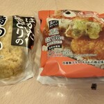 LAWSON - 料理写真:
