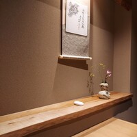 筒井 清寂 - 