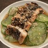 京のお野菜&お粉乃美焼き 茄な