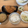 旨いとんかつ かつはな亭 フォレストモール甲斐竜王店