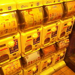 しゃぶ葉 - 土日祝ディナー 牛たん＆国産牛 しゃぶしゃぶ食べ放題コース ＆ お替わり自由！ドリンクバー ＆ 選べる4種の鍋だし