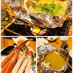 居酒屋 ちろり - 