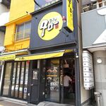 ラーメン タロー 五反田の陣 - 