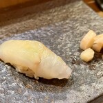 にぎりの一歩 - ひらめ