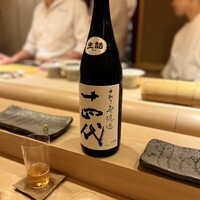 鮨 いしやま - 