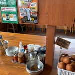 徳島ラーメン人生 - 