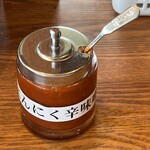 徳島ラーメン人生 - 