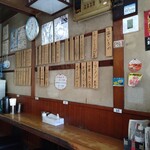 カレーうどん 鯱乃家 - 内観②