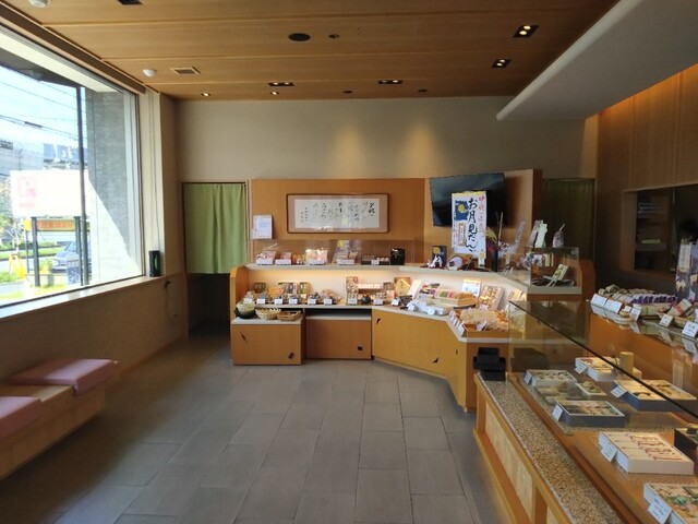 Mochibun Sohonten photo 5