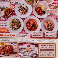 グランド・セントラル・オイスターバー&レストラン 品川店 - ランチはお得。クラムチャウダーも美味