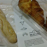フランス人の店　ボー・スィエル - ロンゲ・アルドネとクロワッサン
      