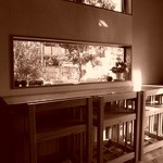 香珈　Beans＆Cafe