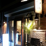 ハシヤ - 新装！ハシヤ幡ヶ谷店　2014.4