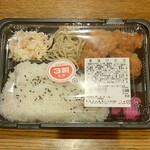 ディオ - 唐揚げ弁当 (税抜)198円→139円 (2024.09.07)