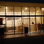 ディオ - ディオ 福山店 外観 (2024.09.07)