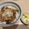 十勝豚丼 いっぴん ステラプレイス店