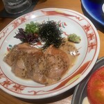 トリベーネ 梅田店 - 