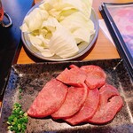 京もつ鍋ホルモン 朱々 - 