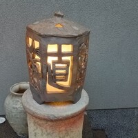 日本料理 直 - 