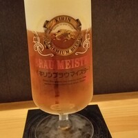 日本料理 直 - 