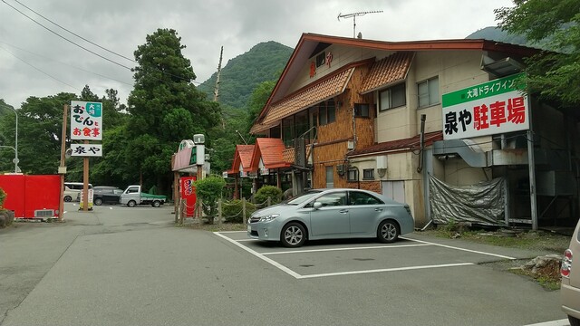 大滝ドライブイン 泉や（いずみや） - 東根市その他（食堂）の写真