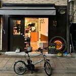 GONZA - 大岡川沿い、野毛大通りと都橋交差点近く