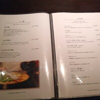 博多もつ鍋 やま中 赤坂店 - 