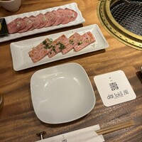 大徳壽 みなとみらい - 