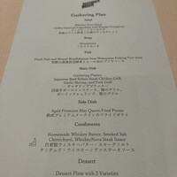 ステーキハウス ウイスキーノヴァ - 